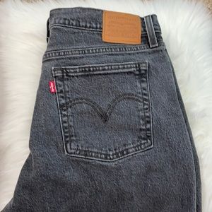 grey Levi’s! wedgie fit